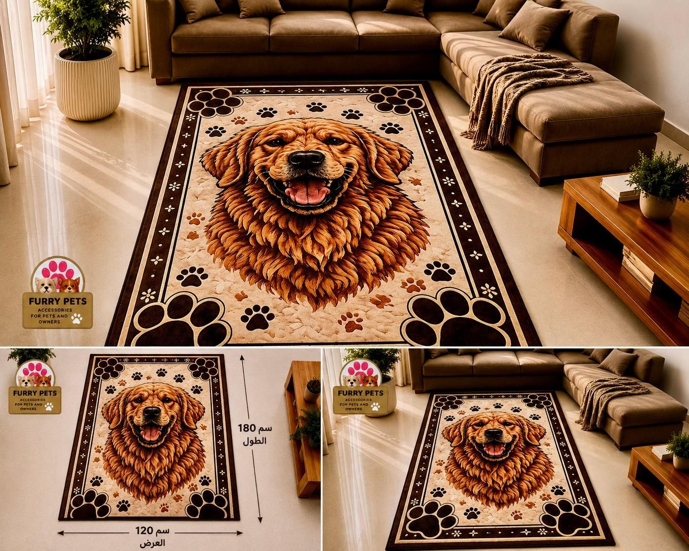 Golden Joy Furry Home Bundle – 2 Products