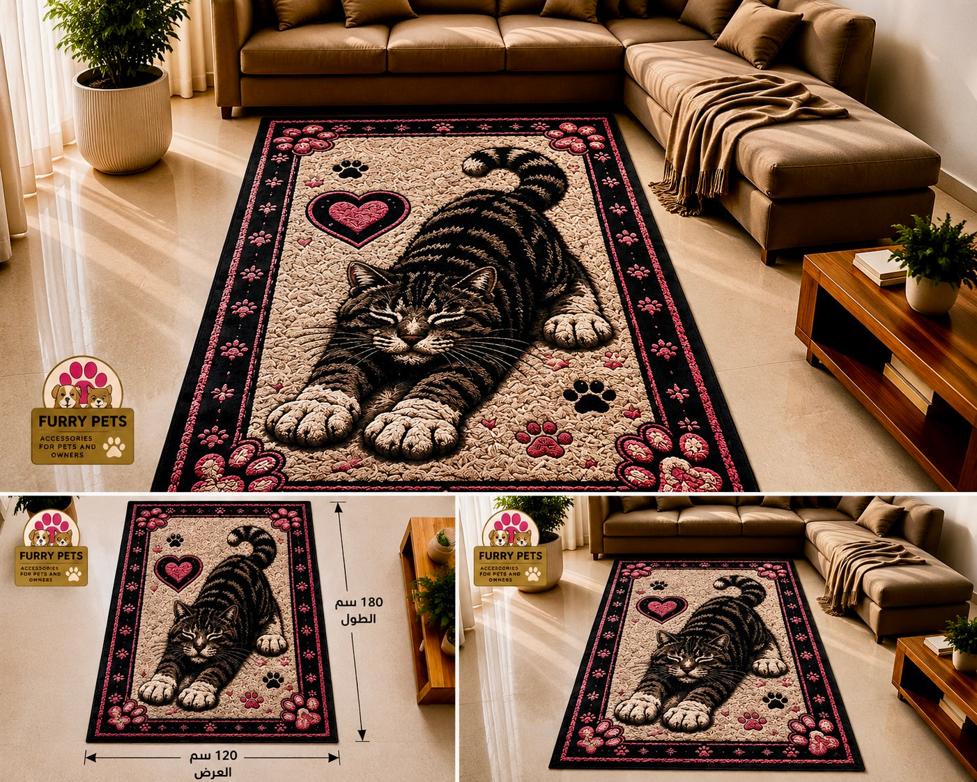 Sweetheart Kitty Furry Home Bundle – 2 Products