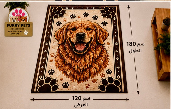Golden Joy Premium Carpet – 180×120 cm