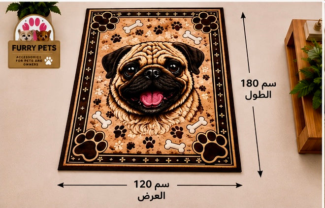 Happy Pug Premium Carpet – 180×120 cm