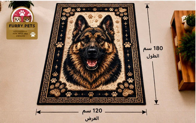 Brave Buddy German Shepherd Premium Carpet – 180×120 cm