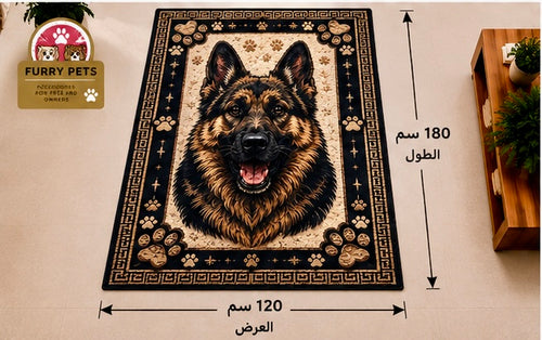Brave Buddy German Shepherd Premium Carpet – 180×120 cm