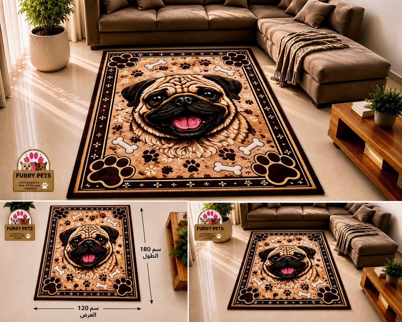 Happy Pug Furry Home Bundle – 2 Products