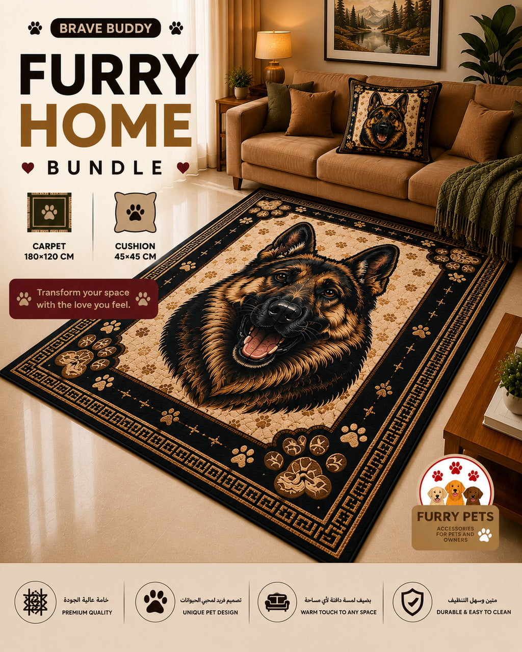 Brave Buddy Furry Home Bundle – 2 Products