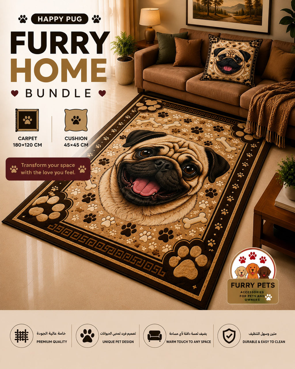 Happy Pug Furry Home Bundle – 2 Products