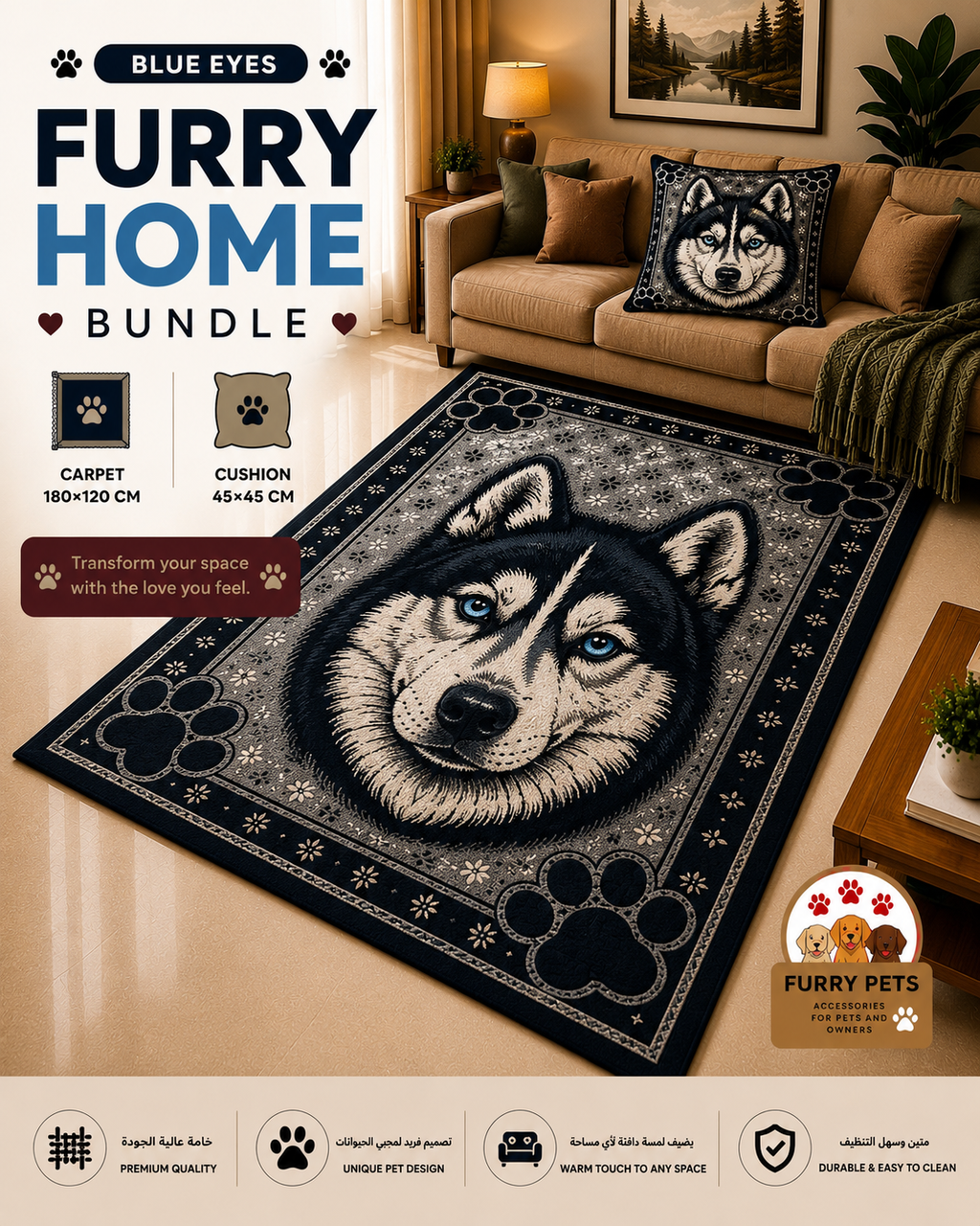 Blue Eyes Furry Home Bundle – 2 Products