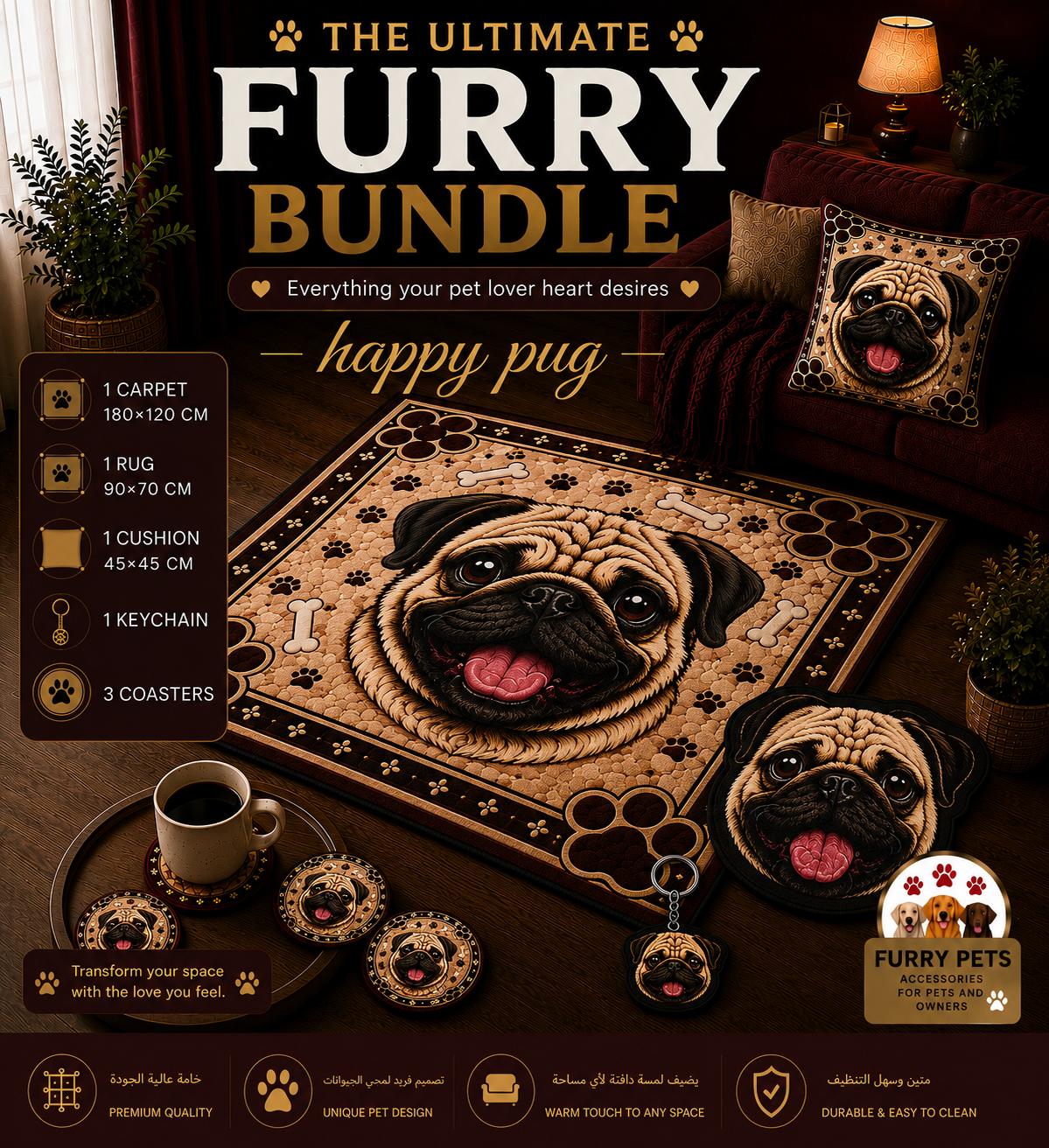 Happy Pug THE ULTIMATE FURRY BUNDLE - 5 Products